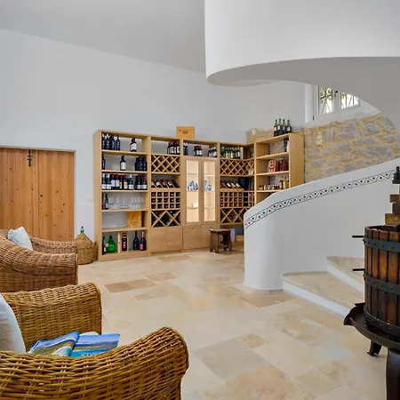 Il Giardino Degli Aranci